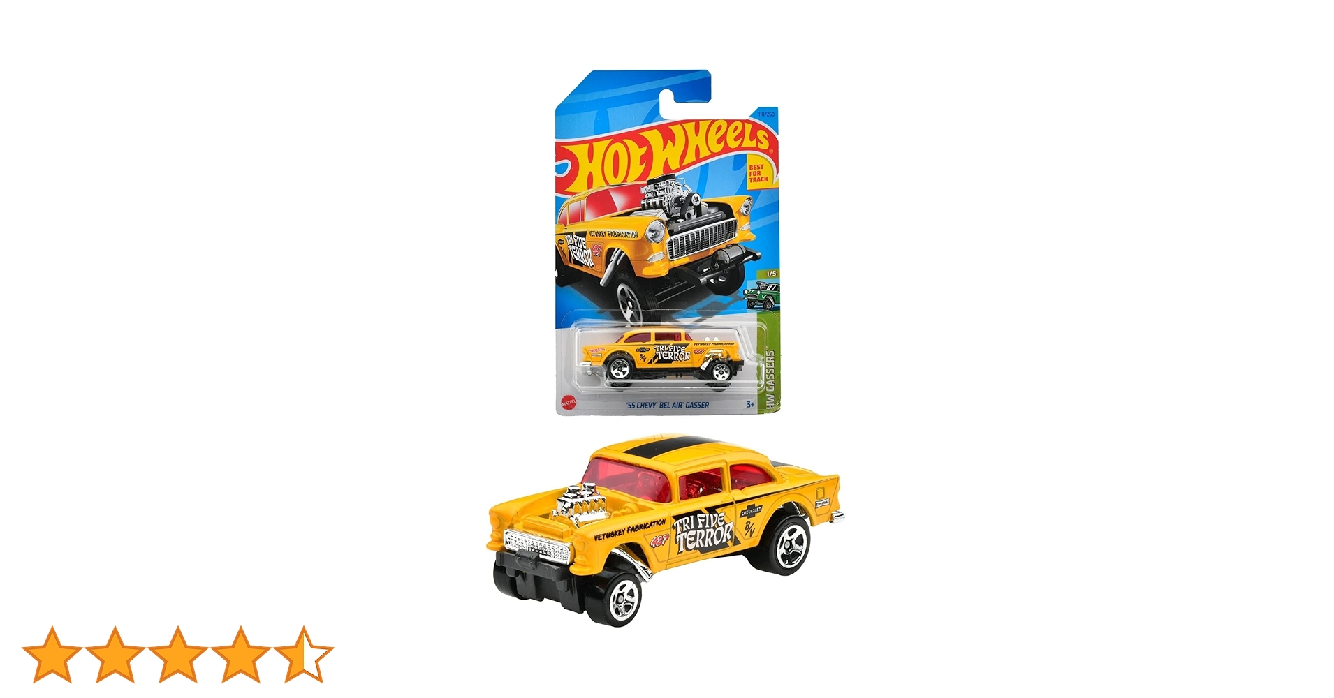 Amazon.co.jp: ホットウィール(Hot Wheels) ベーシックカー '55